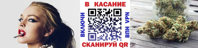 Где можно купить наркотики Обнинск АМФЕТАМИН  СК  Гашиш  Меф мяу мяу  Галлюциногенные грибы  Марихуана 