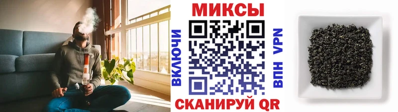 Бутират оксана  наркотики  MEGA tor  Обнинск 
