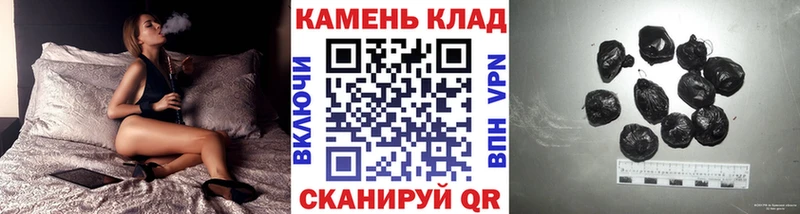 ГАШ AMNESIA HAZE  Обнинск 
