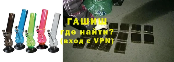 кокаин колумбия Горнозаводск