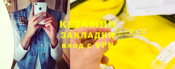 кокаин колумбия Горнозаводск