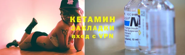 дживик Гусев