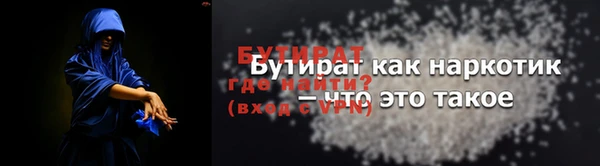 кокаин колумбия Горнозаводск