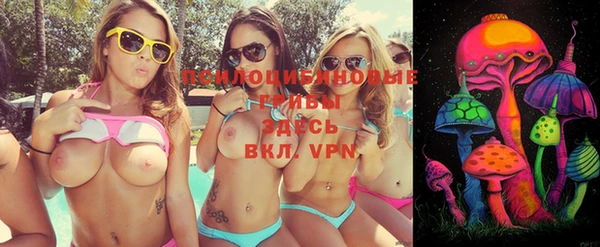меф VHQ Гусь-Хрустальный
