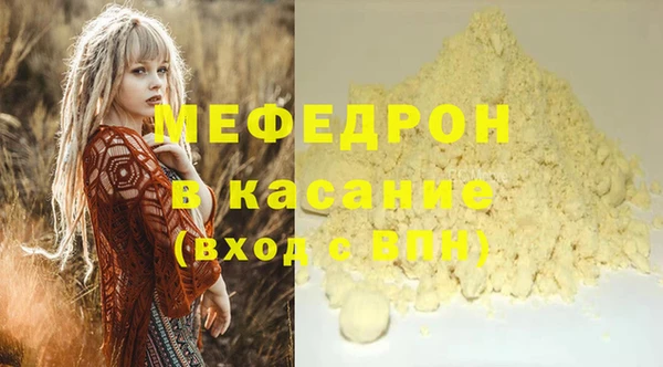 дистиллят марихуана Горняк