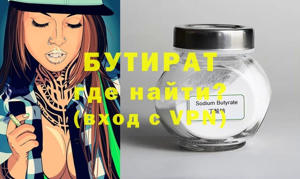 кокаин колумбия Горнозаводск