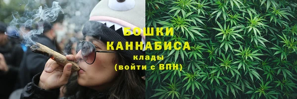экстази Горно-Алтайск