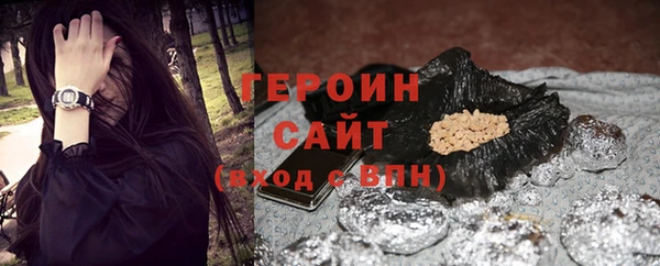 меф VHQ Гусь-Хрустальный