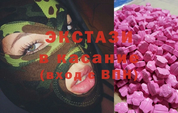 кокаин колумбия Горнозаводск