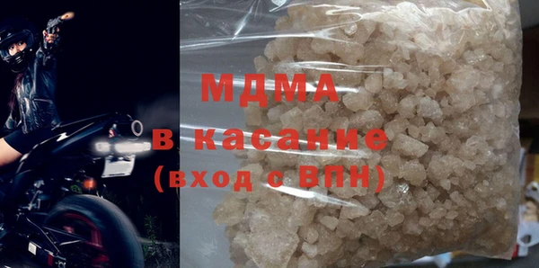 кокаин колумбия Горнозаводск