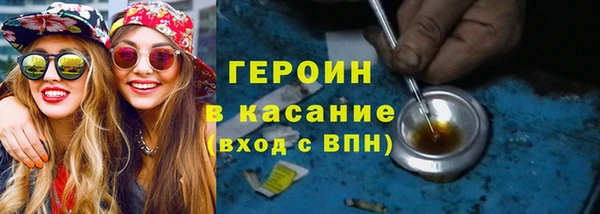 мяу мяу мука Кострома