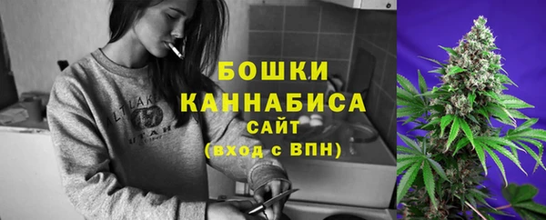 кокаин колумбия Горнозаводск