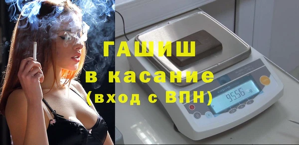 дистиллят марихуана Горняк