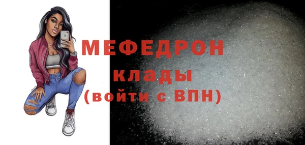 дистиллят марихуана Горняк