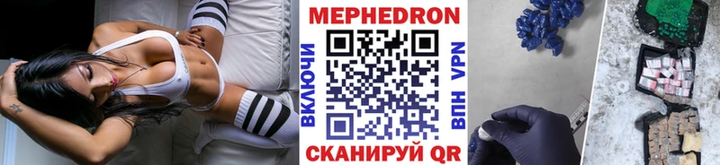 магазин    Обнинск  Меф кристаллы 