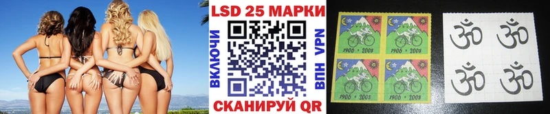 где можно купить Обнинск мега ССЫЛКА Марки NBOMe 1,5мг